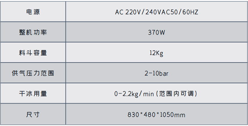 產(chǎn)品圖片-HC-600-02.jpg